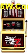 Exclusive Offers 111bet